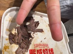 -熙成烧烤(白塔岭店)