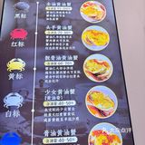 本地人都爱来的黄油蟹，连吃好几天