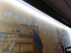 -德大西餐社(云南南路店)