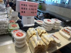 -老横泾面馆(吴中横泾店)