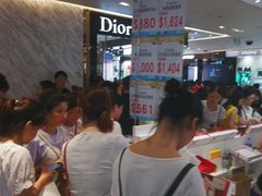 -崇光百货(铜锣湾店)
