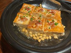 瑶家手工自磨豆腐酿-瑶王府·广西菜(金阳路店)