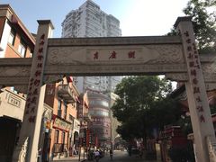 -吉庆街美食广场