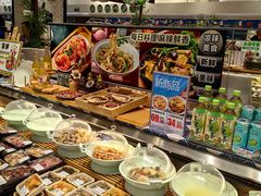 -伊藤洋华堂(高新店)