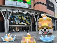 -北京清河万象汇
