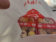 -三禾北京稻香村(北京市百货大楼店)