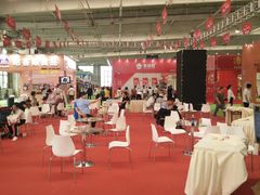 -长春国际会展中心大饭店