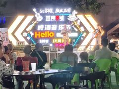 -回龙观体育文化公园