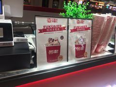 -福块儿厚切炒酸奶(销品茂店)