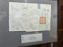 -上海蔡元培故居陈列馆