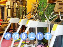 -漾健身·普拉提(橡树湾店)