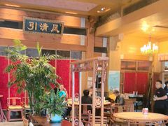-那家小馆•北京菜•烤鸭(香山店)