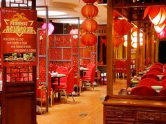 -芦月轩羊蝎子(劲松店)