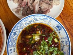 -三中高皇羊肉馆