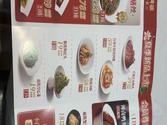 -申阿婆·上海菜·小海鲜(国展店)