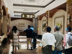 -圣雷克大酒店