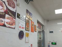-好好滋味茶餐厅