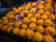 -世纪家家福生活广场(和义店)