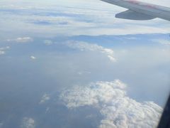 -海南海航航空信息系统公司