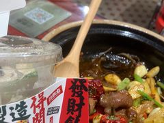 -沙胆彪炭炉牛杂煲(上海日月光广场店)