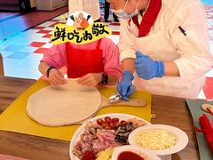 -城市大道红炉披萨烘焙坊