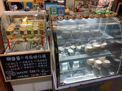 -椰爺爺·椰子冻砵仔糕