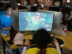 -网鱼电竞·棋牌(五一广场店)