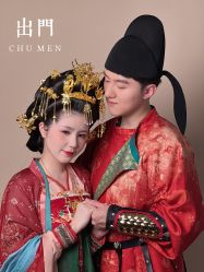 -禧百年中式婚礼馆