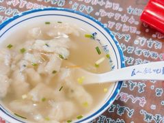 -长人馄饨铺(解放街店)