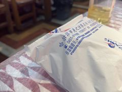 -徐嘉赫龙虾馆