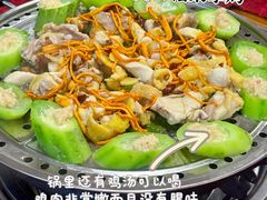 -友口福(大良店)