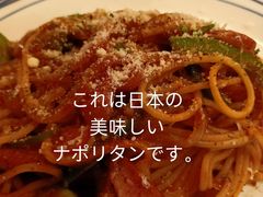 -LIBERO(张虹路店)