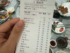 -丰尔粥食·粥底火锅·桑拿鸡(大良总店)