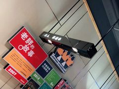 -老胖串店(浆水泉路店)