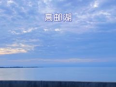 -盂城驿-南门大街