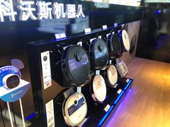 -苏宁易购(Suning Pro南京山西路店)