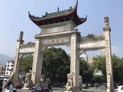 -南岳衡山风景名胜区