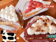 -Pie Bird(新闸路店)
