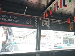 -速马赫卡丁车(琶洲店)