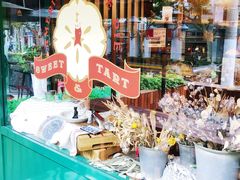 -Pie Bird(新闸路店)
