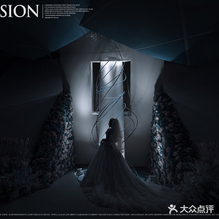 成都婚礼[K歌]花臂新娘的超酷现场