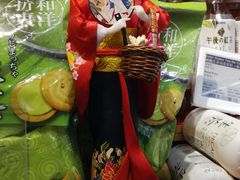 -Olé精品超市(北京合生汇店)