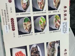-海鲜街菜馆(海珠南路店)