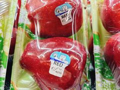 -婕妮璐超市 Jenny Lou’s Shop(三里屯店)