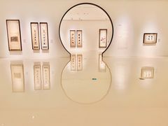 -上海宝龙美术馆