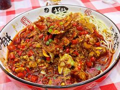 -饶品富牛魔王辣味烧菜馆(船山路总店)