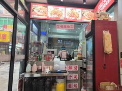 -冒胖子·市井火锅冒菜(莲塘店)