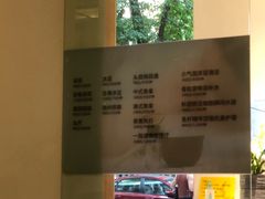 -玲珑时光保健会所(天河南路店)