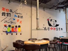 -友记功夫香·人民川菜(红牌楼店)