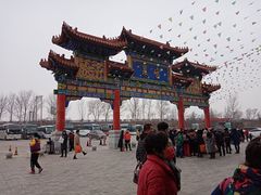 -沈阳龙润夏宫温泉水乐园